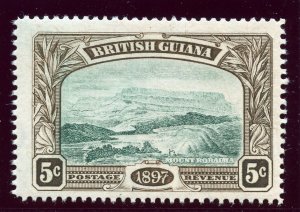 British Guiana 1898 QV Jubilee 5c green & sepia superb MNH. SG 219. Sc 154.