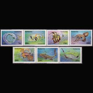 TANZANIA 1995 - Scott# 1404-10 Marine Life Set of 7 NH