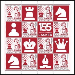 LIBERIA 2023 CHESS EMANUEL LASKER ECHECHS SCHACH SCACCHI AJEDREZ