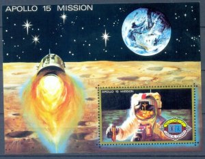 1972 Umm Al Qiwain 574/B42b Astronauts Apollo - 15 5,50 €