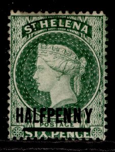 ST. HELENA QV SG36a, ½d green, M MINT. Cat £1600. N & Y SPACED