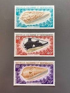 New Caledonia C58-C60 VF MLH. Scott 33.50