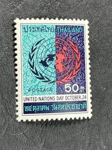 THAILAND # 494--MINT NEVER/HINGED----SINGLE---1967