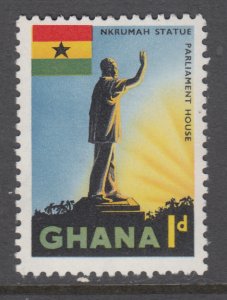 Ghana 49 MNH VF