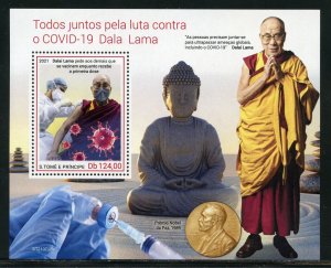 SAO TOME 2021 THE DALAI LAMA  & THE PANDEMIC SOUVENIR SHEET MINT NH