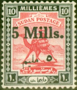 Sudan 1940 5m on 10m Carmine & Black SG78a Malmime Error Fine Mtd Mint (2) 