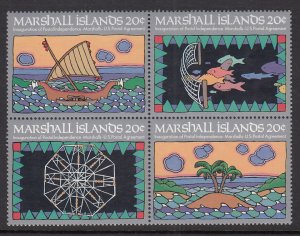 Marshall Islands 34a MNH VF