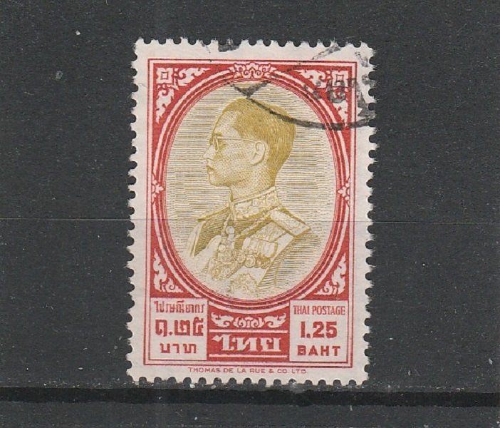 Thailand  Scott#  355A  Used  (1965 King Bhumibol Adulyadej)