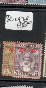 ZANZIBAR (P1208B) OLD SULTAN  5A, 7 1/2A   SG 197-8          MOG 