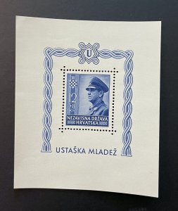 Croatia Sc. #B31 mint never hinged