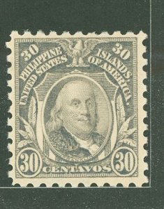 Philippines #283 Unused Single