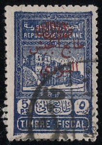 SYRIA 1945 Sc RA4 Used 5p - cv $27.50