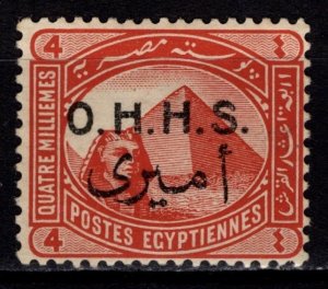 Egypt 1915 Def. Optd. O.H.H.S. & Arabic equiv., 4m [Mint]