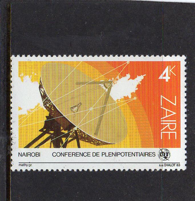 Zaire Conference of Plenipotentiares MNH