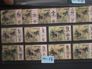 ​MALAYSIA-1965-VERY OLD LOVELY BUTTERFRIES USED 12 STAMPS-#M56 -VERY FINE