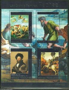 TOGO  2014  GREAT  PAINTERS RAPHAEL SHEET MINT NEVER HINGED