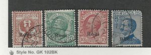 Italy - Rhodes, Postage Stamp, #1-3, 7 Used, 1912