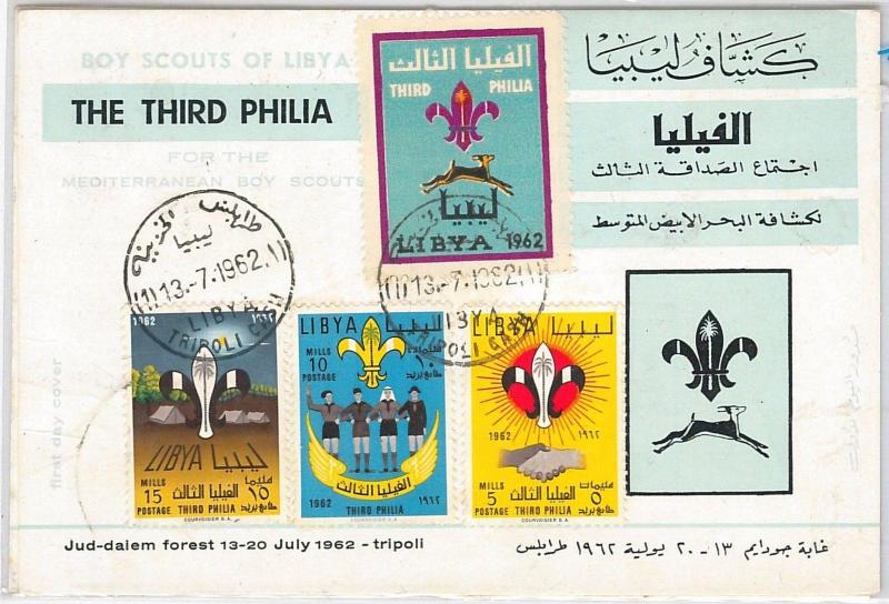 BOY SCOUTS --- LIBYA -  POSTAL HISTORY - SPECIAL POSTCARD  1962