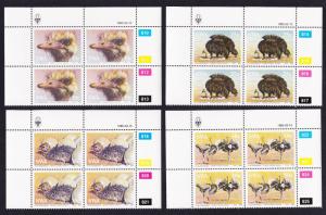 SWA Birds Ostriches 4v Blocks of 4 with top margins and control numbers