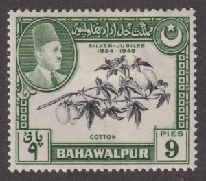 Pakistan Bahawalpur 24 Cotton 1949