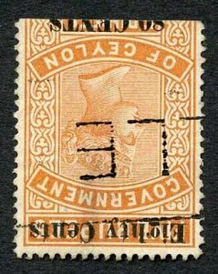 Ceylon Telegraph SGT104w 80c on 5r Wmk INVERTED Probably only 2 sheets issued