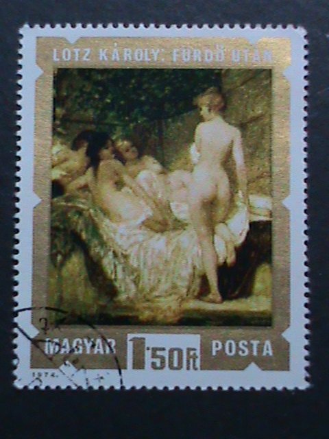 ​HUNGARY- FAMOUS NUDE ARTS PAINTING  USED STAMPS VF WE SHIP TO WORLD WIDE