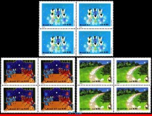 2117-19 BRAZIL 1987 CHRISTMAS, RELIGION, ANGELS, SHEPHERD, C-1568-70, BLOCKS MNH