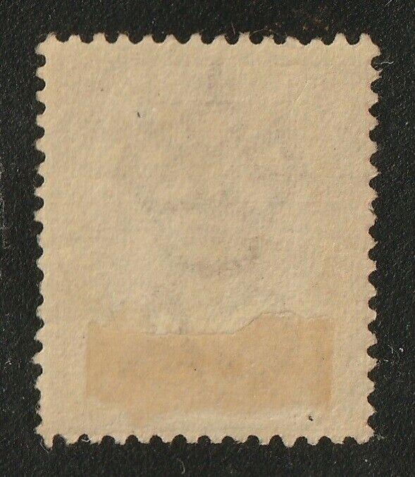 Malaya Straits Settlements 1891 QV 30c CA MH Wmk Inverted SG#69w M2158