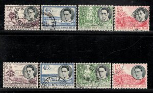 BELGIAN CONGO SC# 290-97 FVF/U