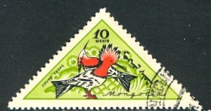 Mongolia; 1961; Sc. # 215; Used CTO Single Stamp