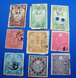 JAPAN LOT OF 9 REVENUE STAMPS  USED              (J6)