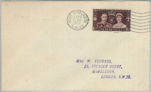 77755  - GB - Postal History -   FDC COVER 1937  - Royalty