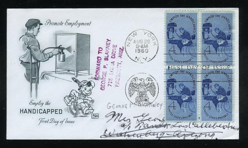 US 1155 Employ the Handicapped ADDR ArtMaster FDC