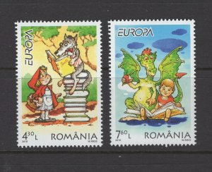 Romania #5166-67 (2010 Europa Children's  set) VFMNH  CV $7.25