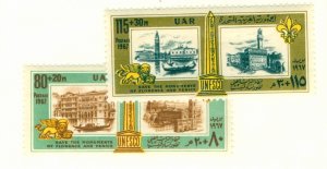 EGYPT B35-6 MNH CV $4.50 BIN $2.50