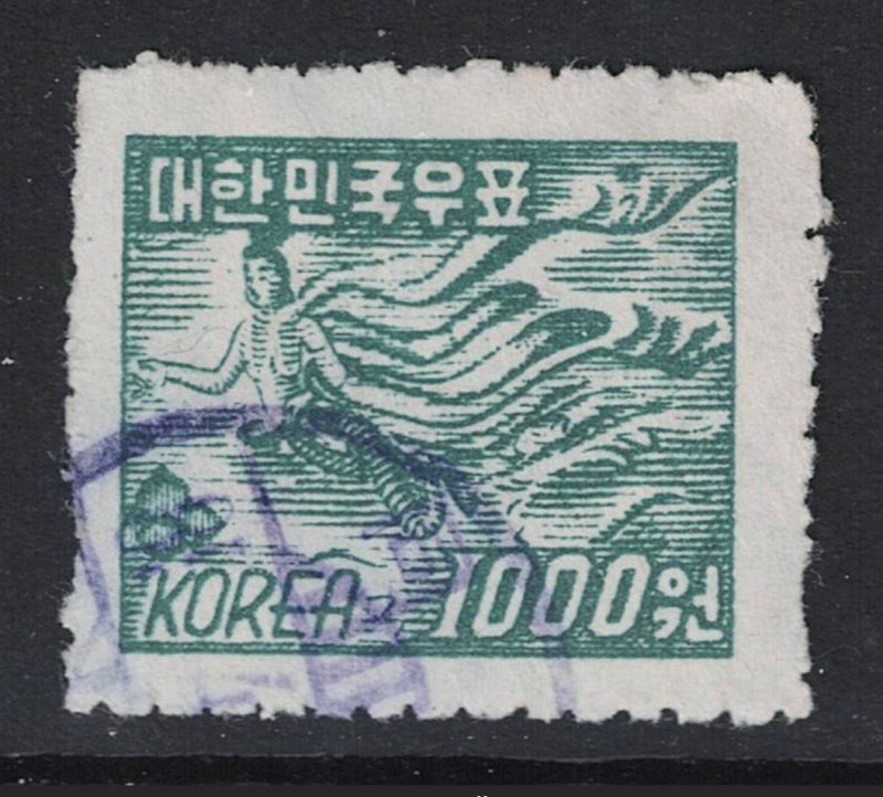 Korea SC# 125 Used - S29007