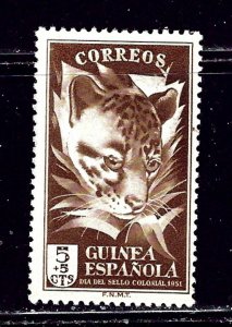 Spanish Guinea B16 MH 1951 issue    (ap1926)