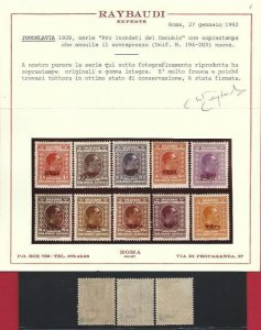 1928 YUGOSLAVIA - Michel Catalog n. 212/221 - Unified Catalog n. 194/203 - MNH *