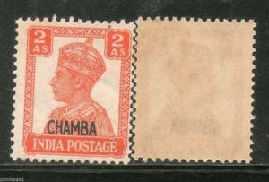 India CHAMBA State KG VI 2As Postage Stamp SG 113 / Sc 94 Cat. £13 MNH