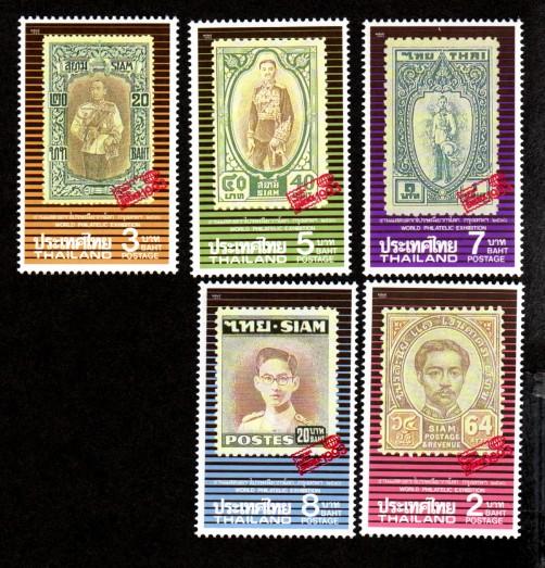 Thailand 1473-1477 Mint NH MNH Stamp Expo 93!