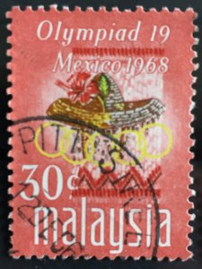 MALAYSIA 1968 Olympic Games Mexico 2V USED SG#54&55 VARIETY Dot over M