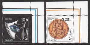 Moldova  #275-276  MNH  1998    Europa   national festivals