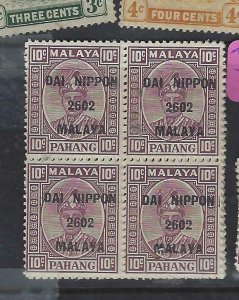 MALAYA JAPANESE OCCUPATION PAHANG (P1004B)  DN 10C  SG J242  BL OF 4   MNH 