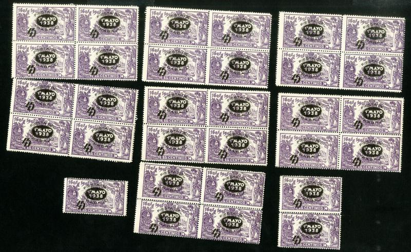 Spain Stamps # 587 VF Lot of 30 OG NH Catalog Value $120.00