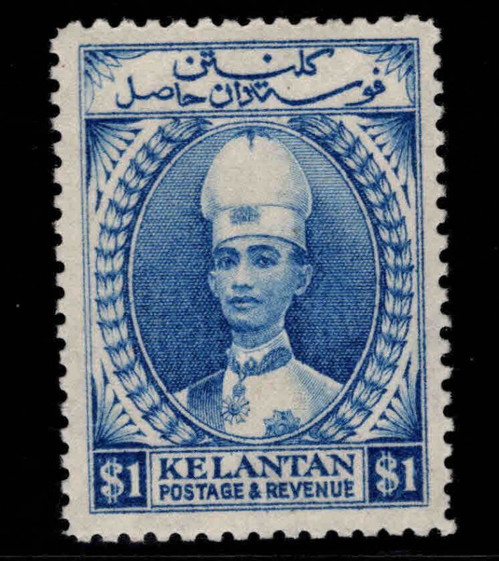 MALAYA Kelantan Scott 27 MH* Sultan Ismail  Ultramarine stamp 21.5x30mm 