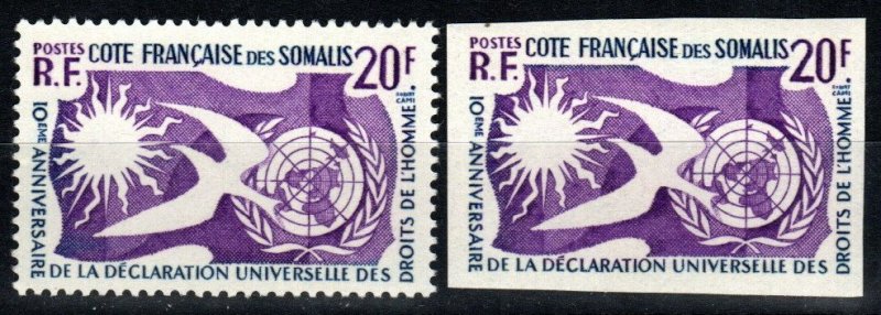 Somali Coast #274  MNH  Perf And Imperf CV $14.00 (X7279)