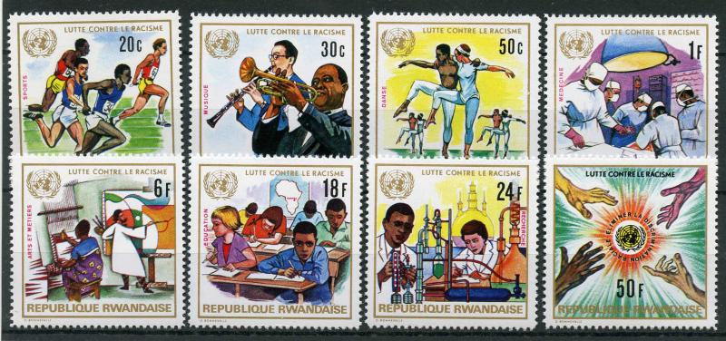 Rwanda 1972 MNH Fight Against Racism UN Racial Equality Year 8v Set Stamps