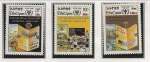 ETHIOPIA Sc 1271-73 NH issue of 1990 - UNESCO 