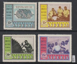 XG-W884 LIBERIA - United Nations, 1954 Technical Assistance Co-Operation MNH Set