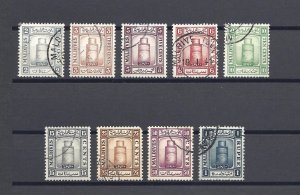 MALDIVE ISLANDS 1933 SG 11/20 USED Cat £130